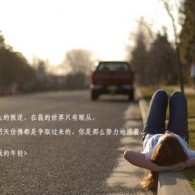 麣۰ű
